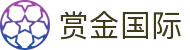 赏金国际 - 赏金国际h5 - app下载中心